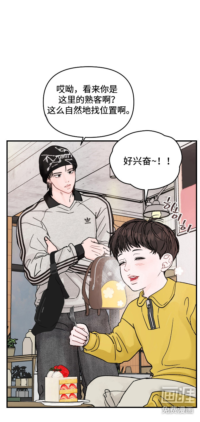 第103话1
