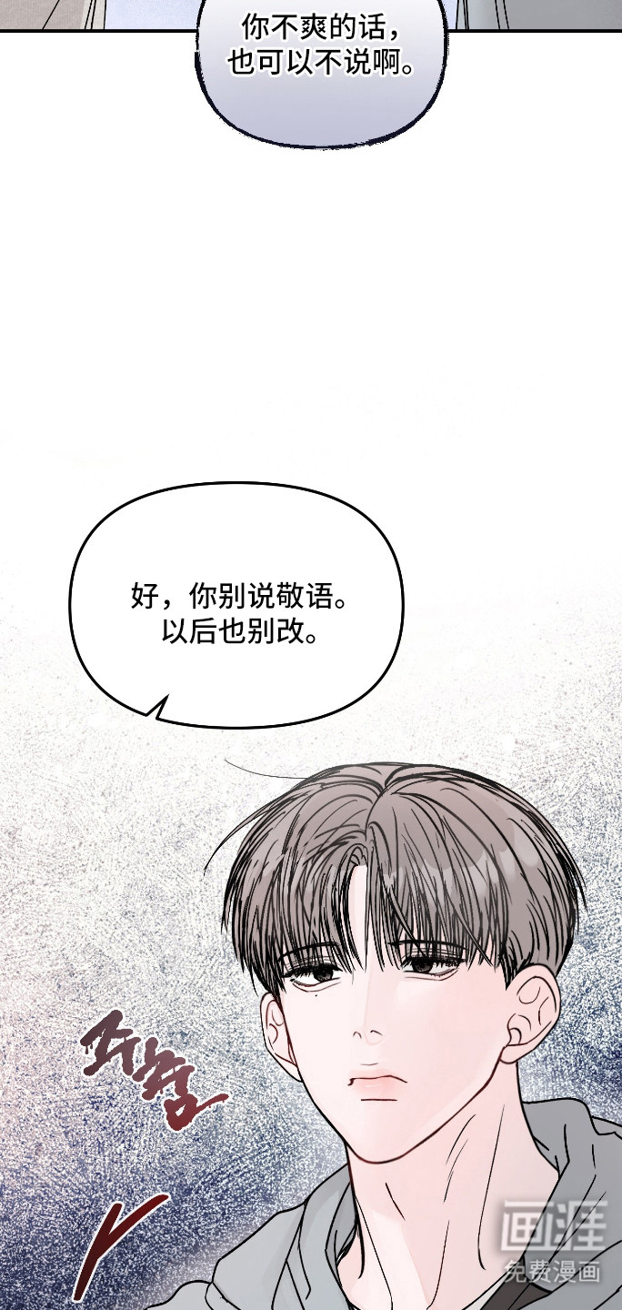 第103话20