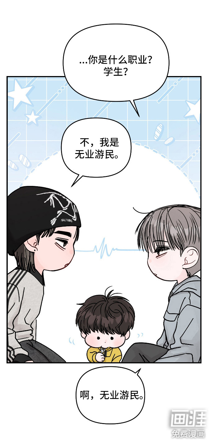第103话13