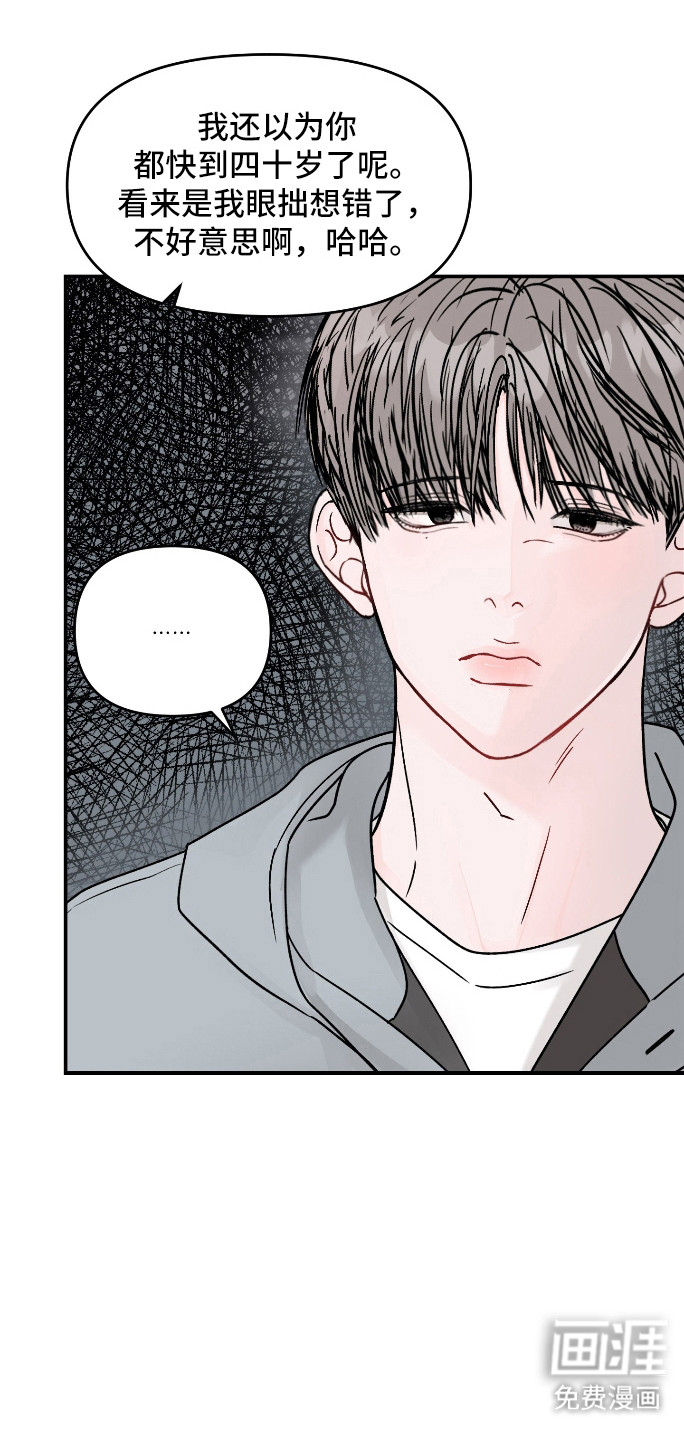 第103话12