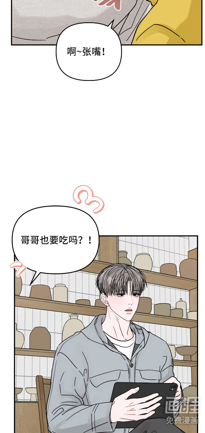 第103话4