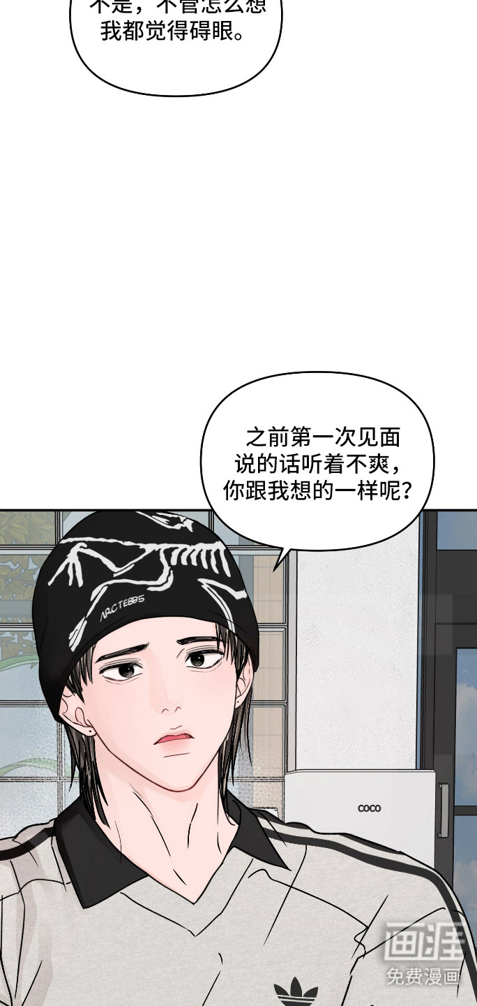 第103话25