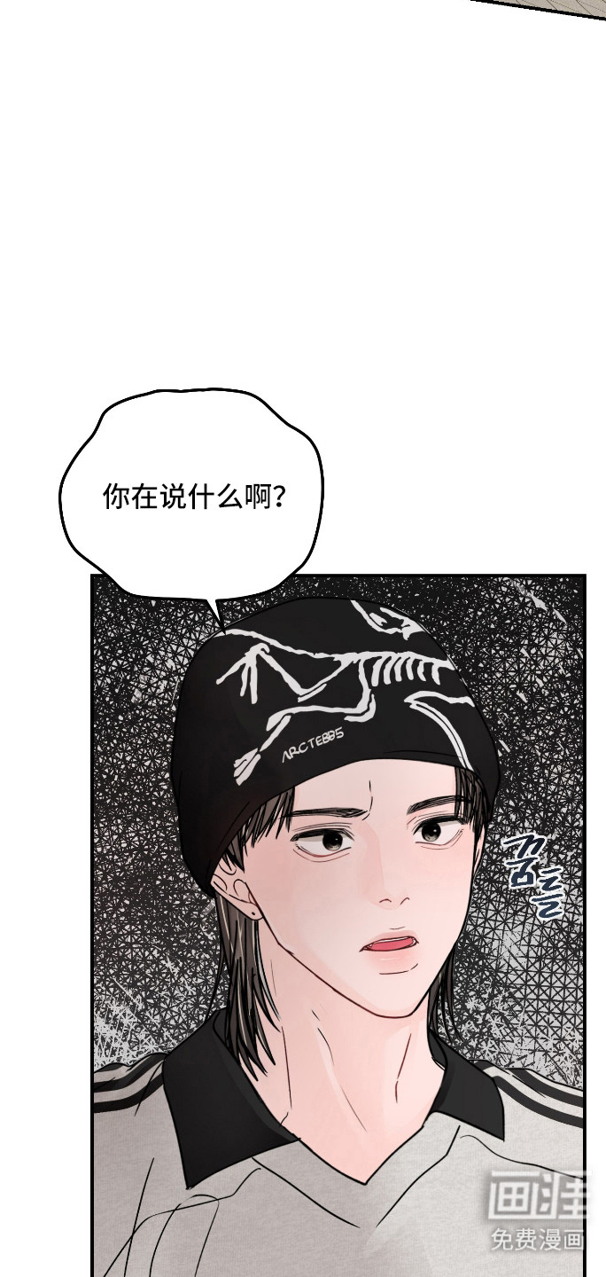 第103话30