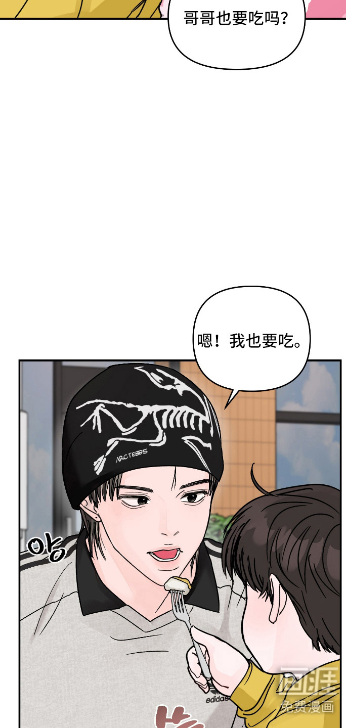 第103话3