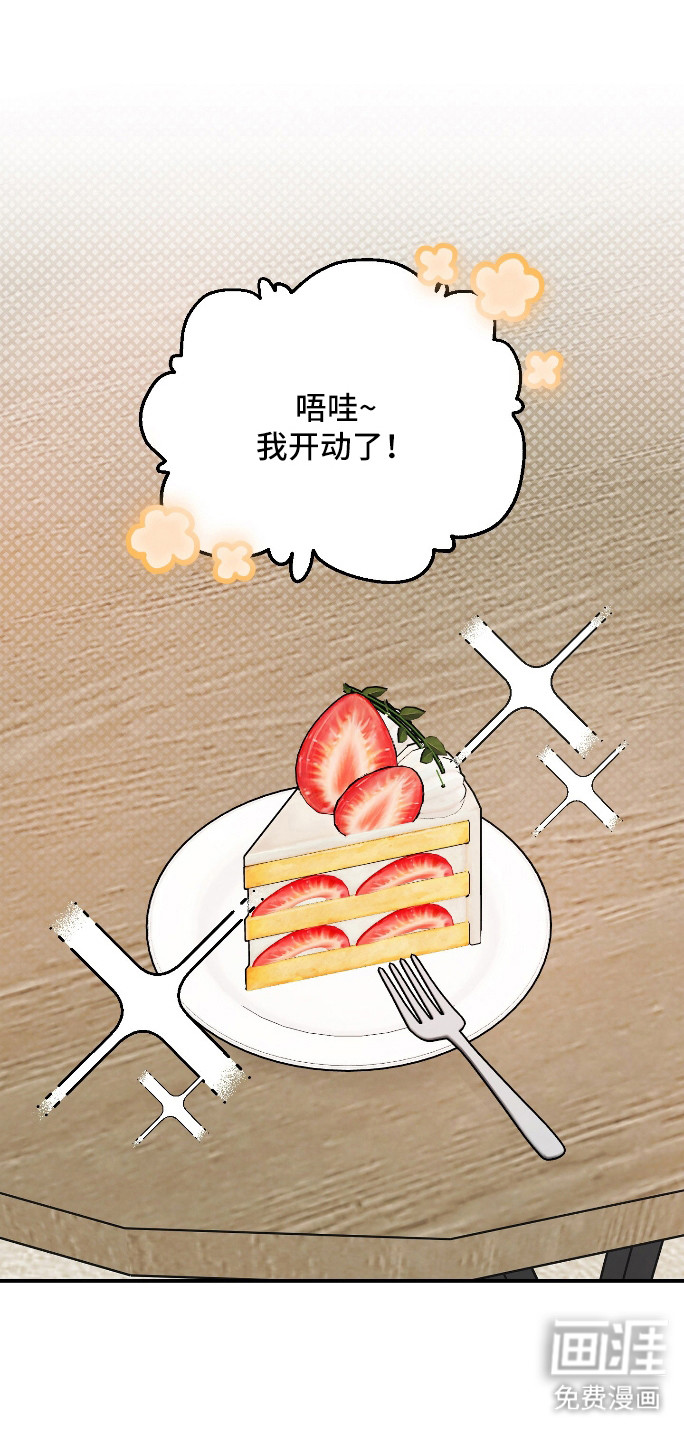 第103话0