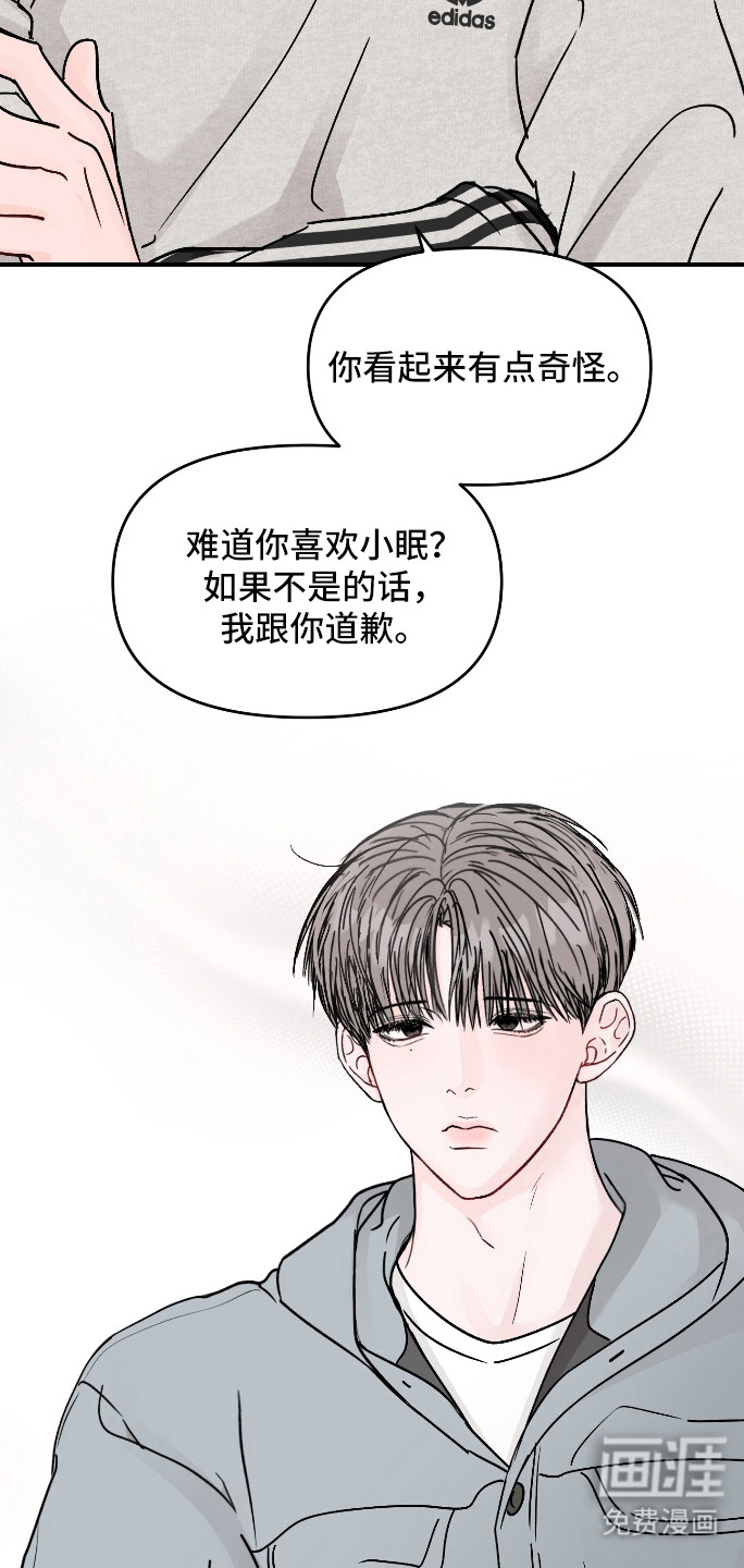 第103话26