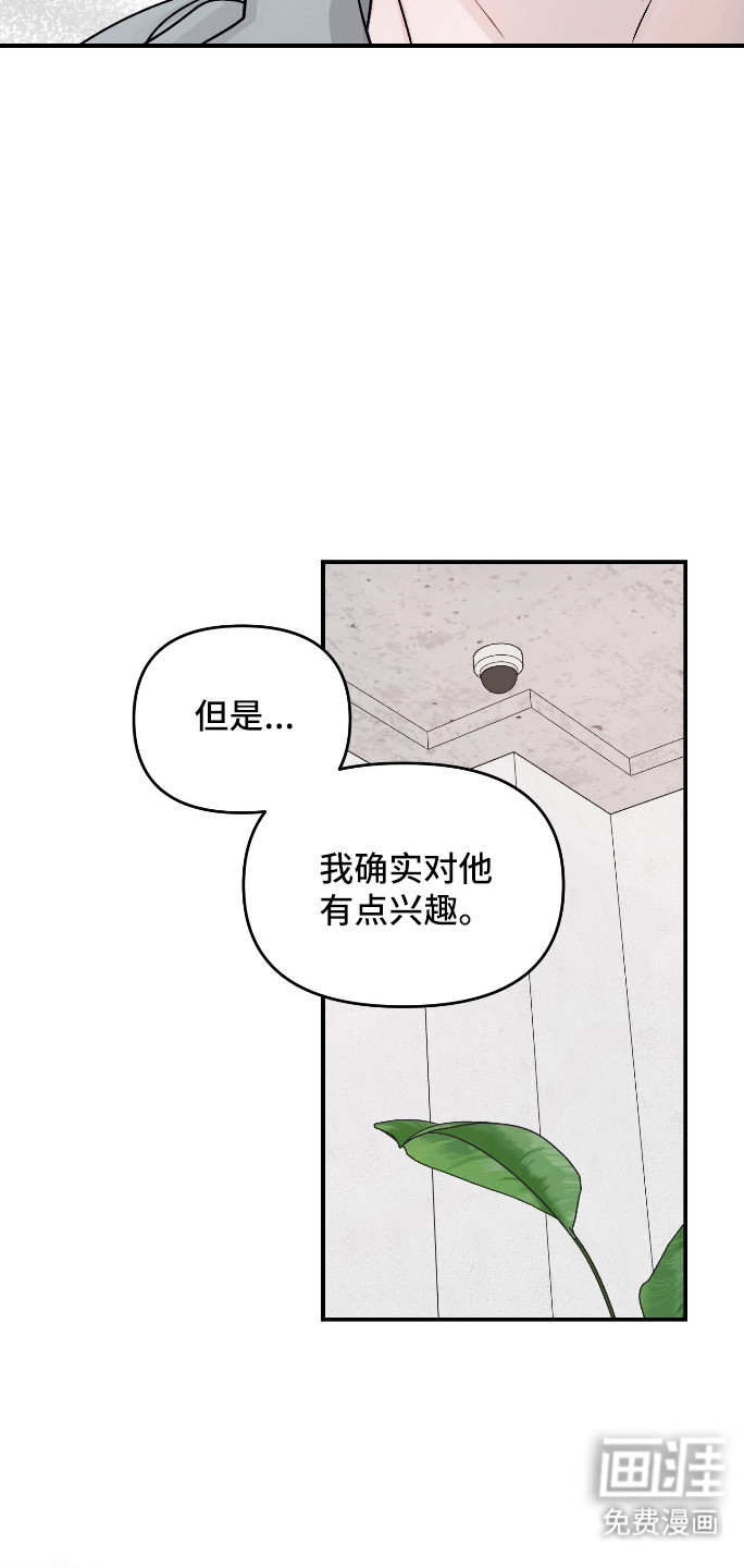 第103话28