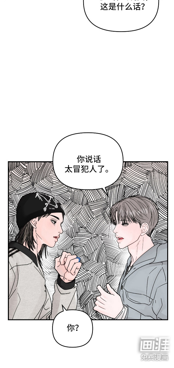 第103话18