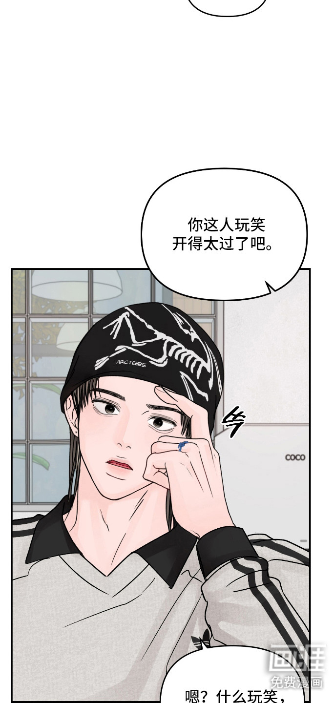 第103话17