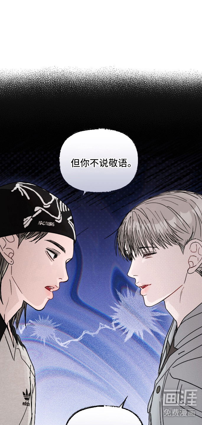 第103话19