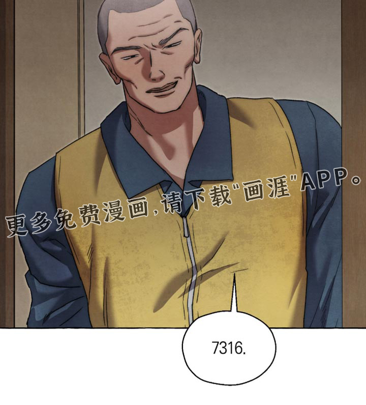 第138话 第38页