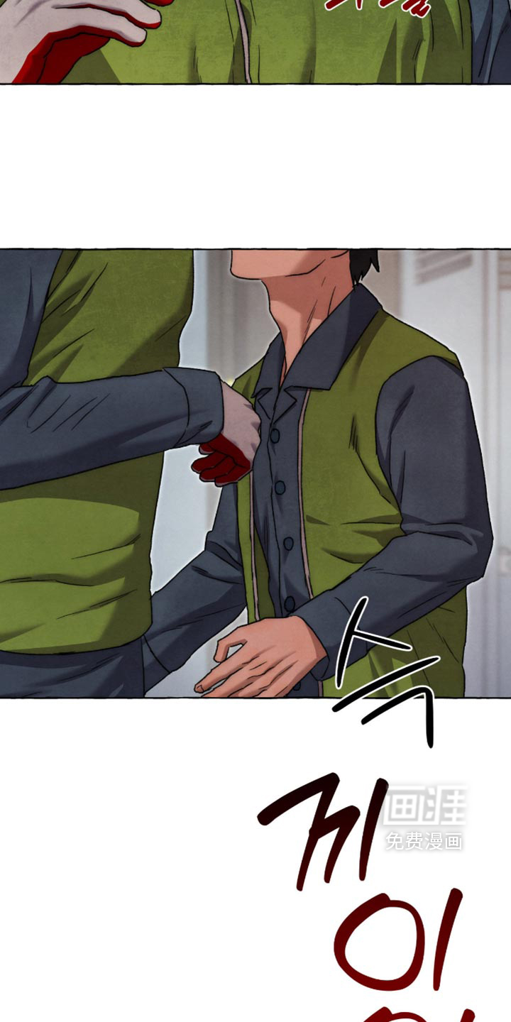 第138话 第36页
