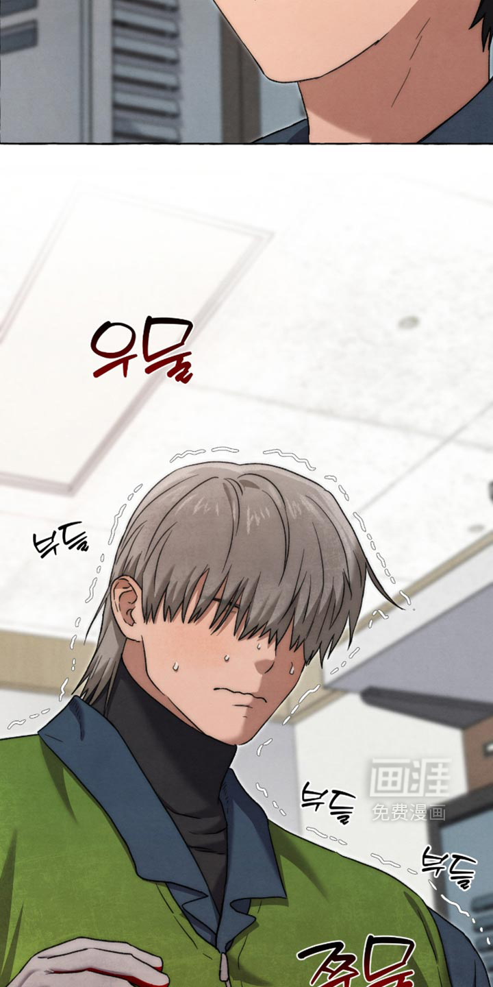 第138话 第35页