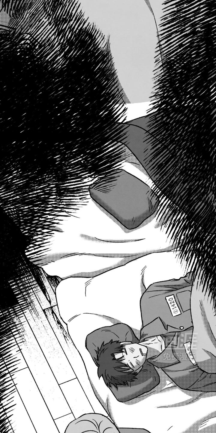 第136话 第43页
