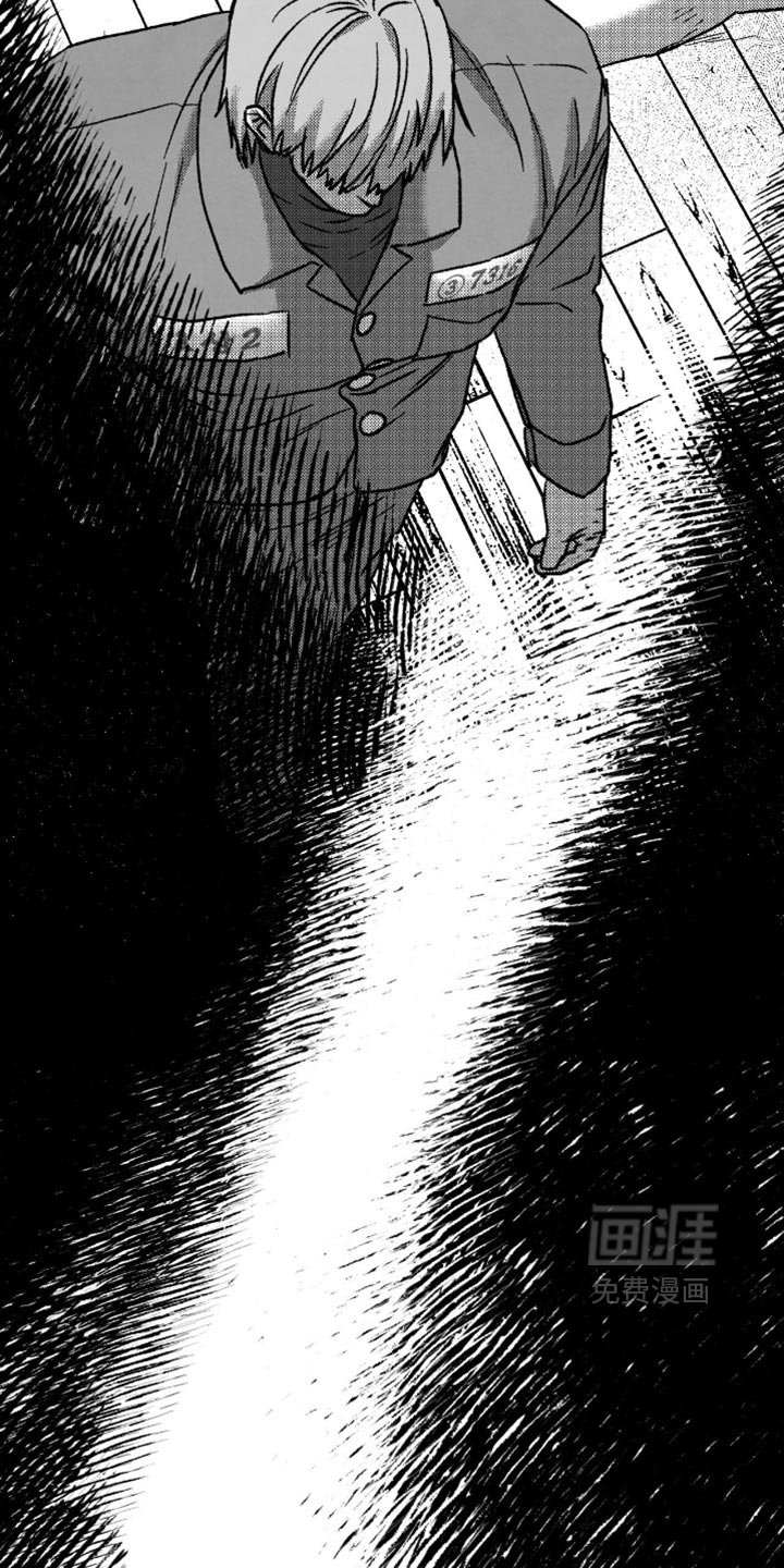 第136话 第44页