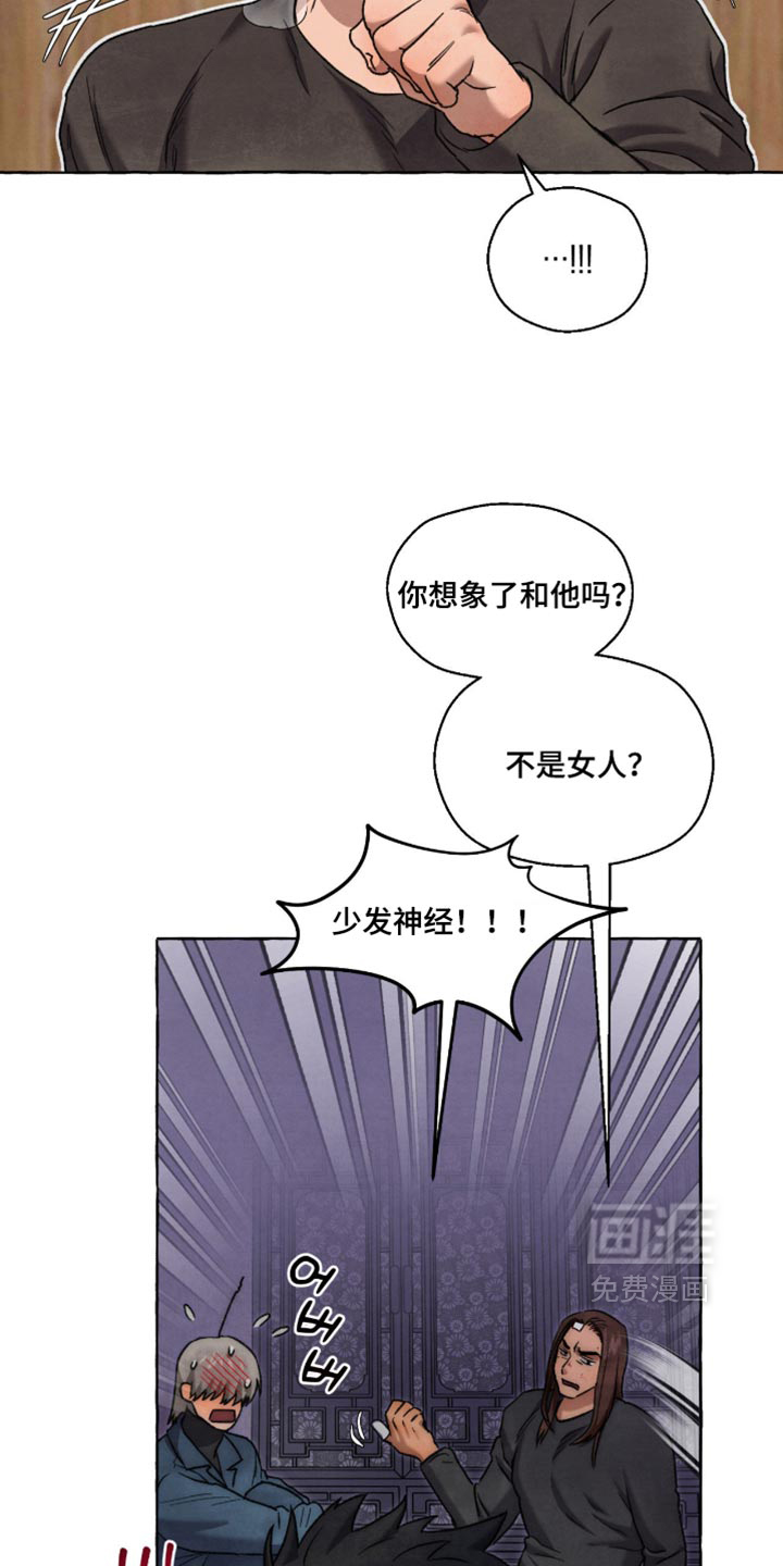 第135话12