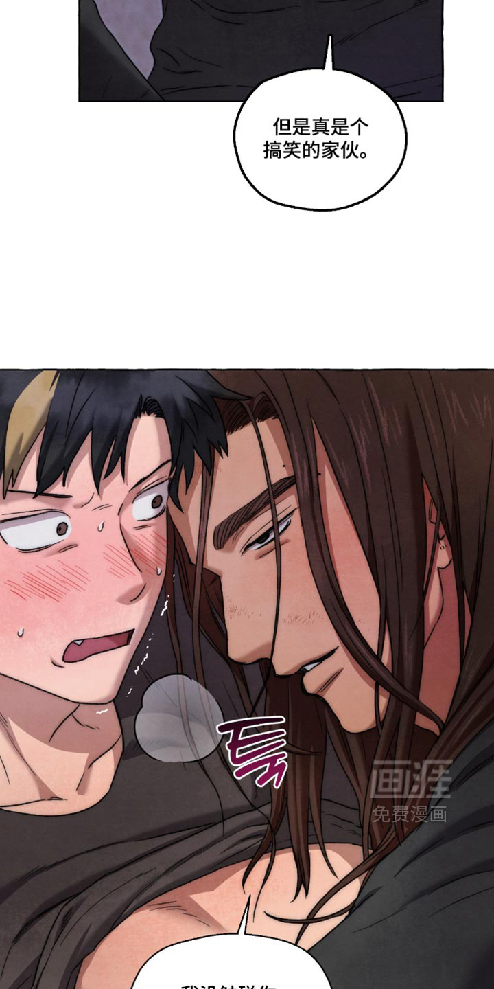第135话20
