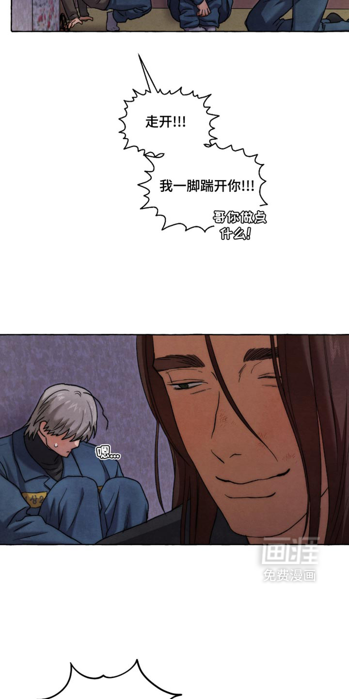第135话15