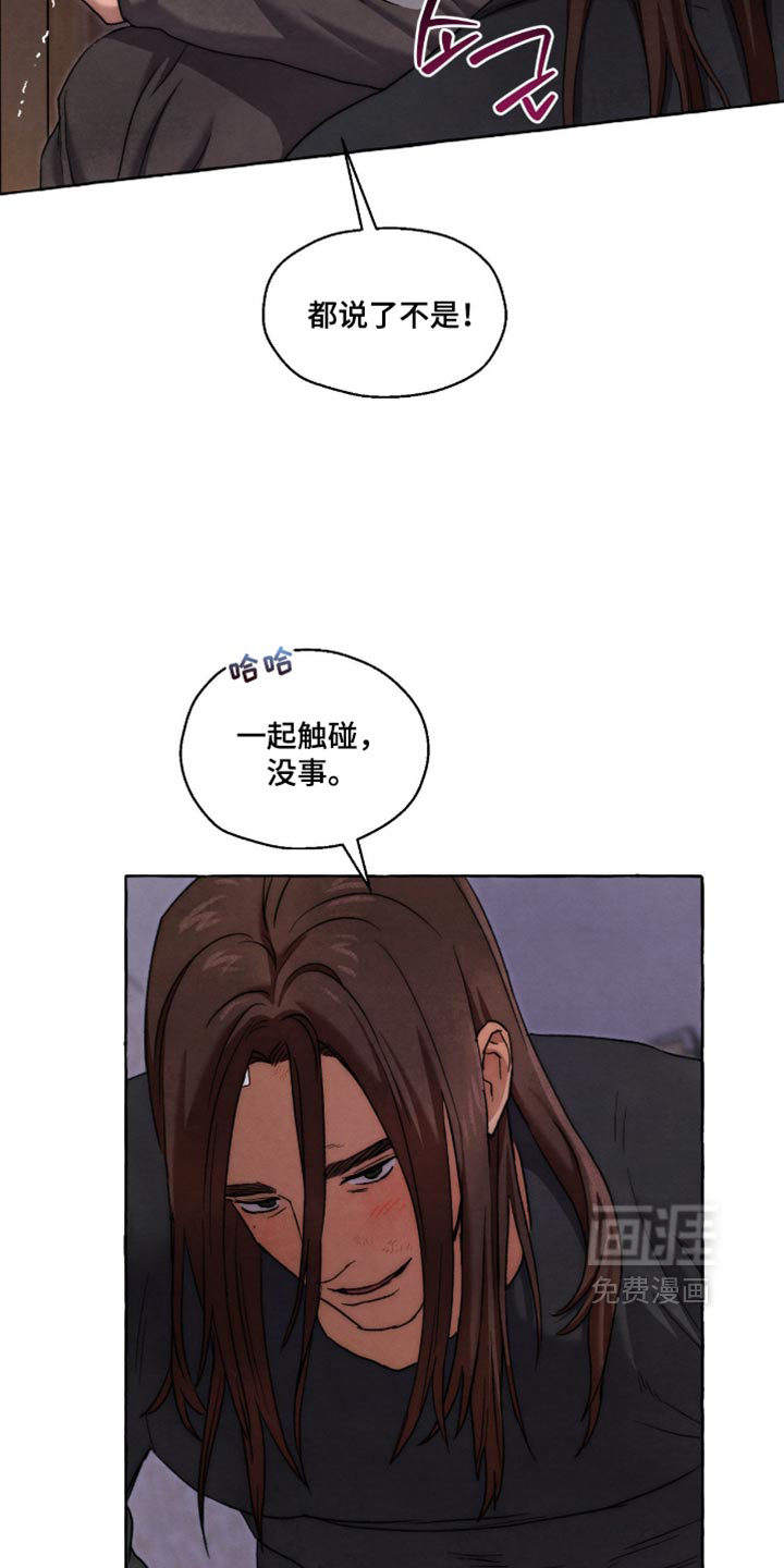 第135话19