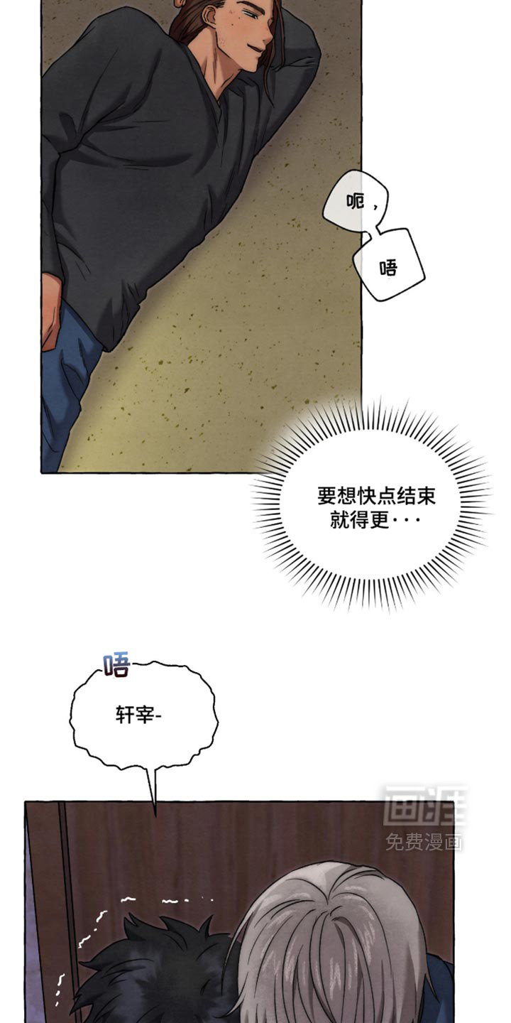 第135话10