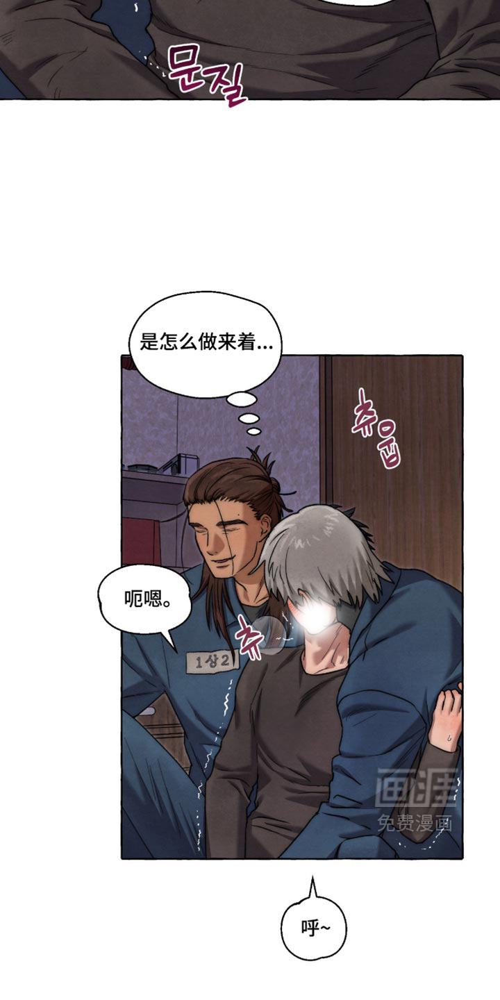第135话6
