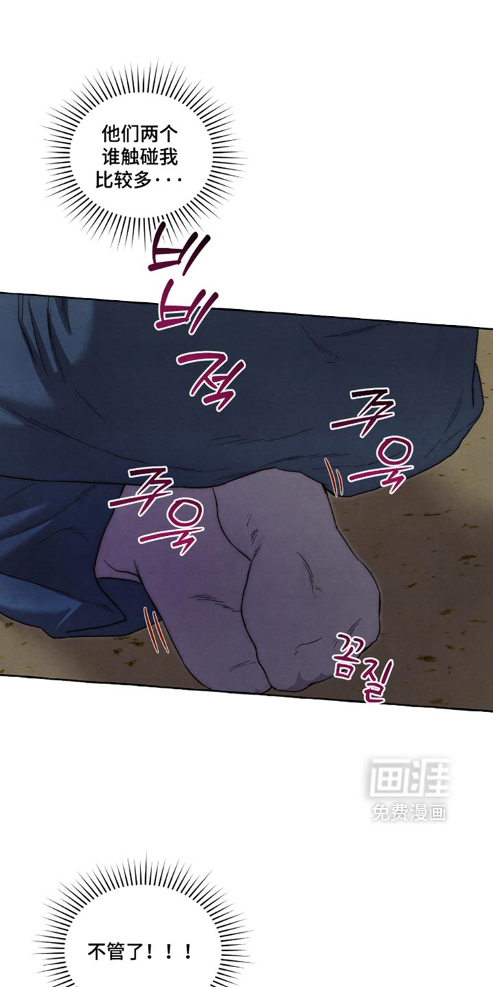 第135话7