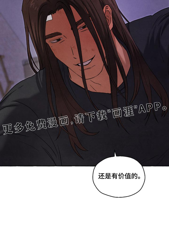 第135话25