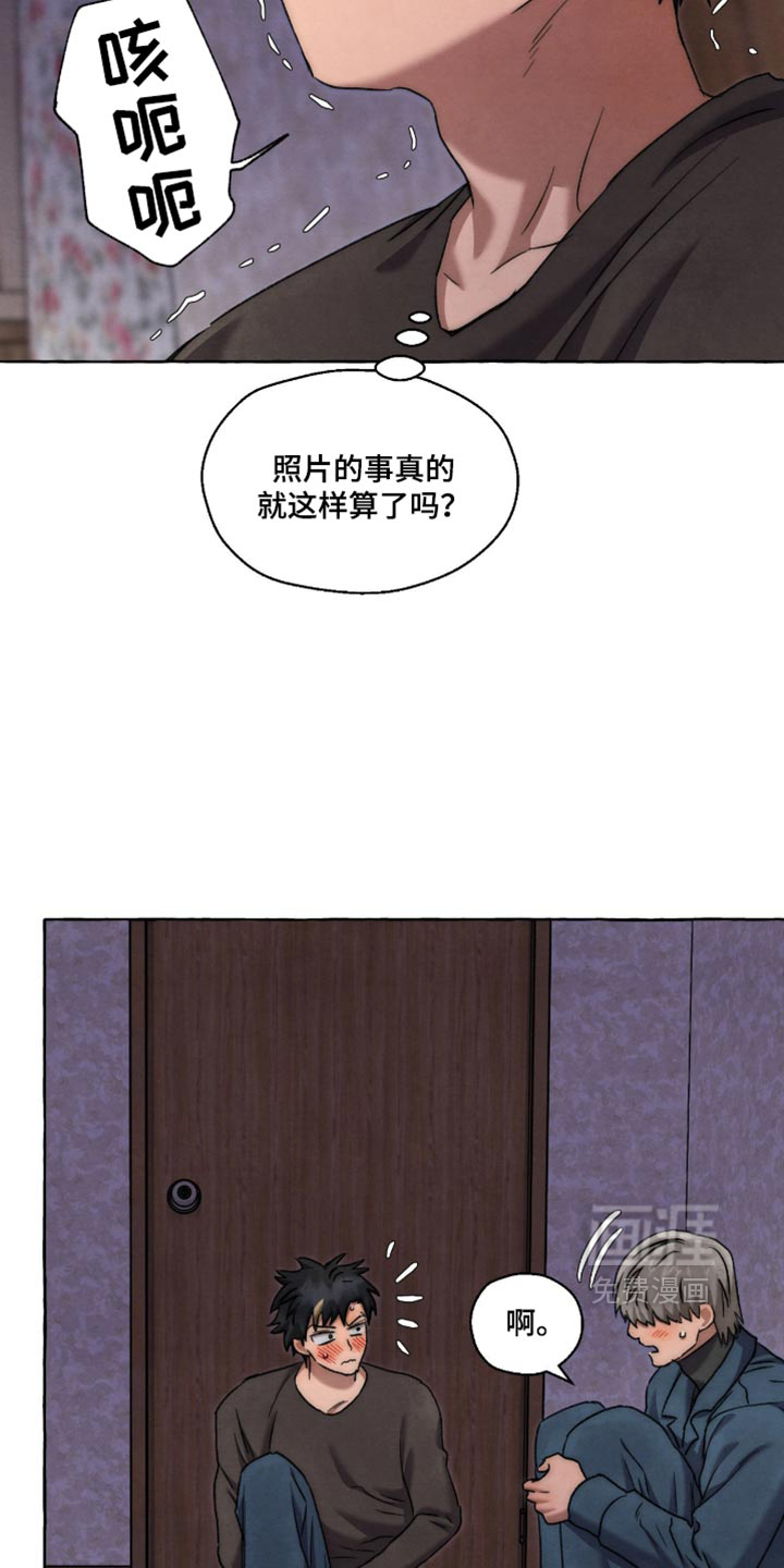 第135话1