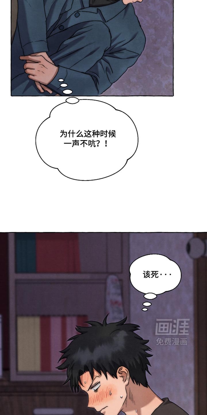 第135话3