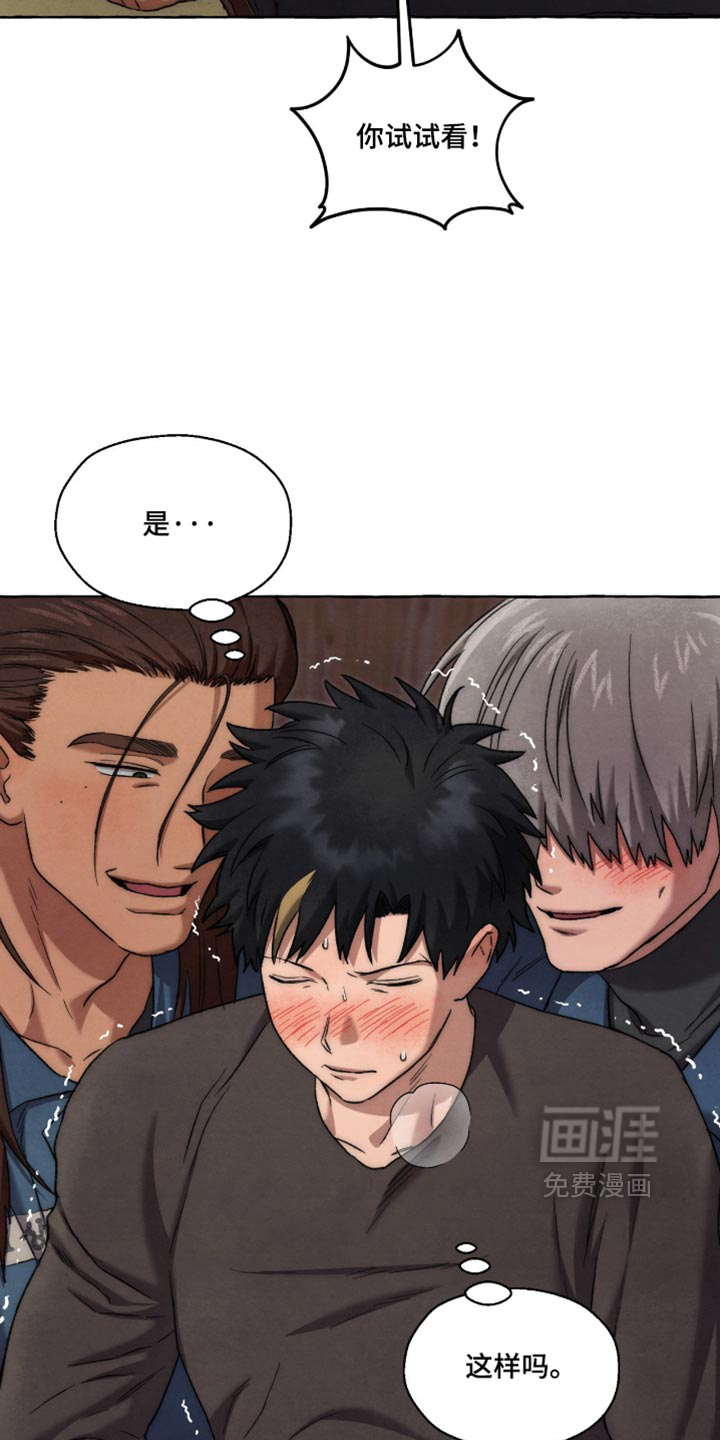 第135话5