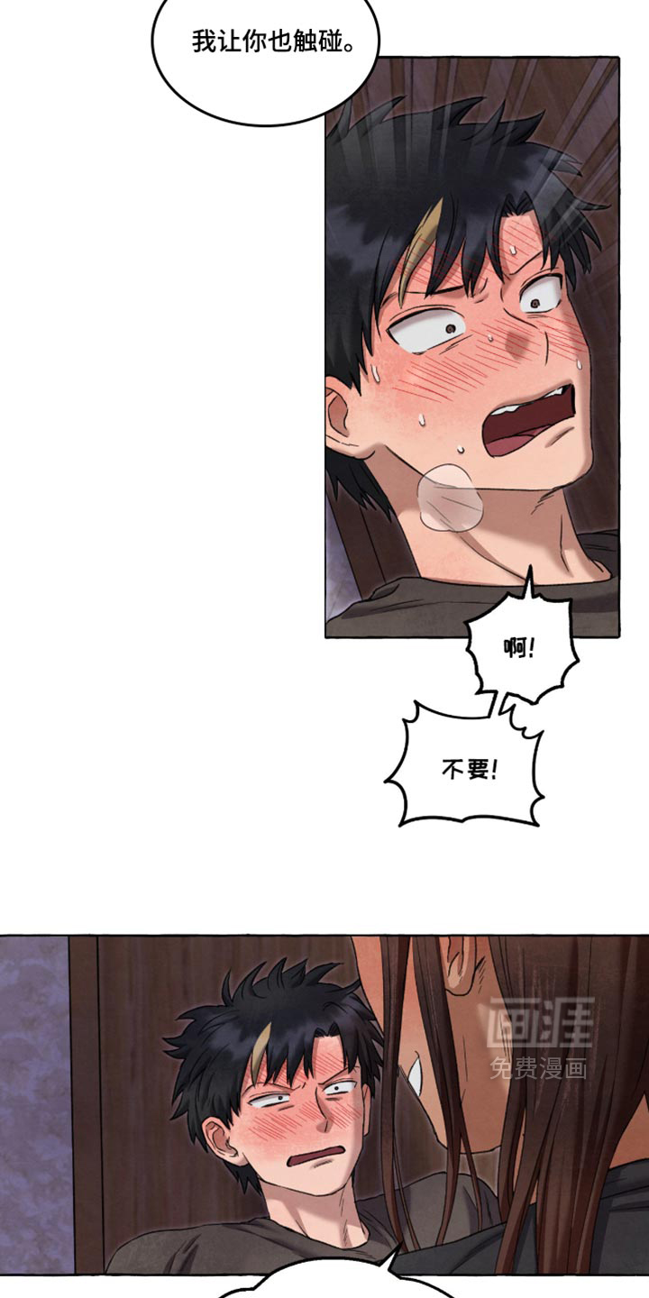第135话22