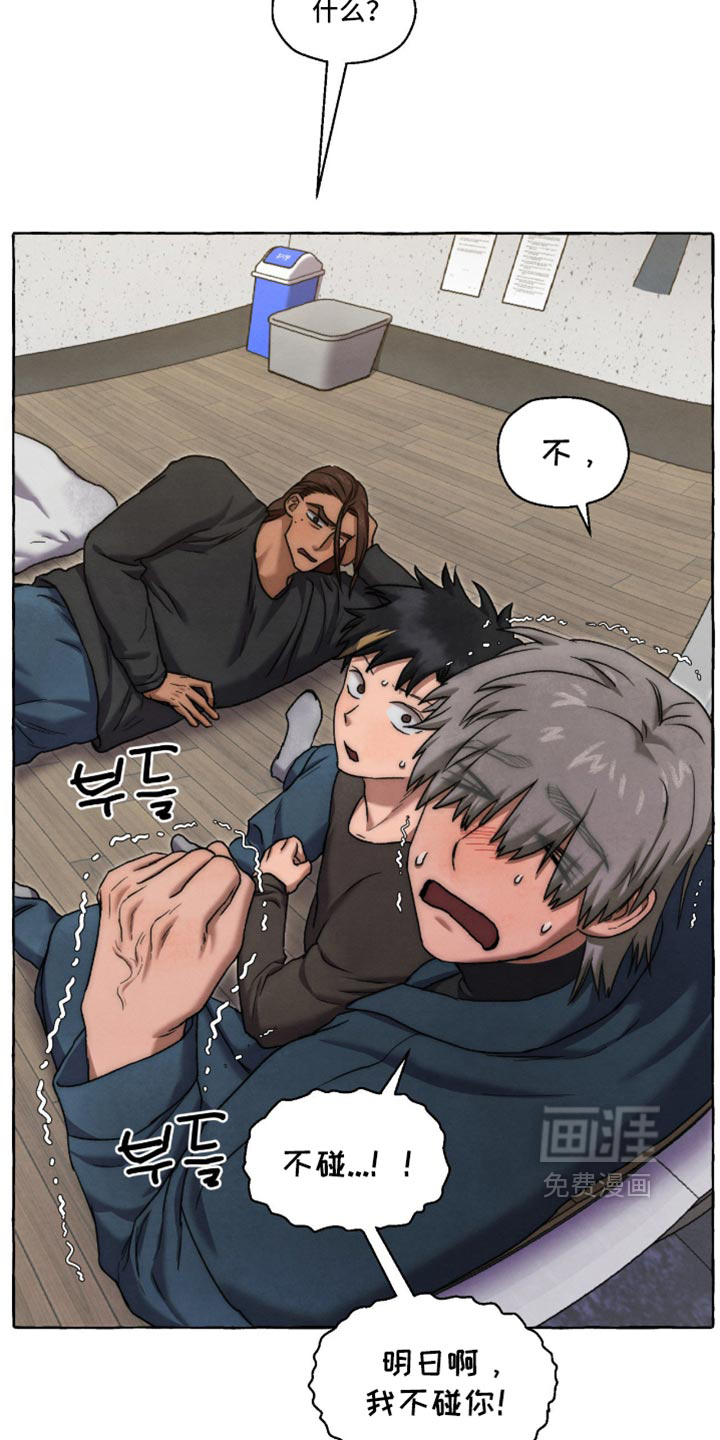 第134话25