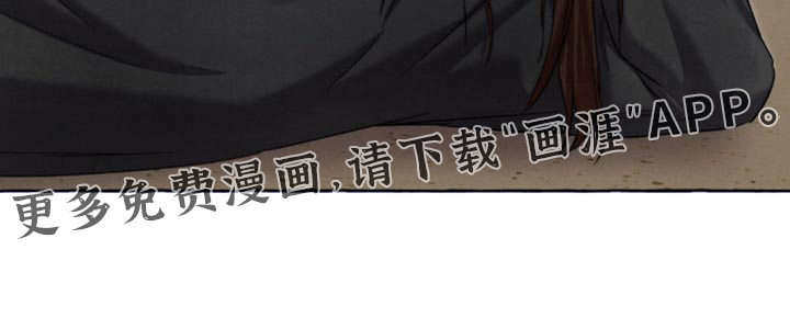 第134话37