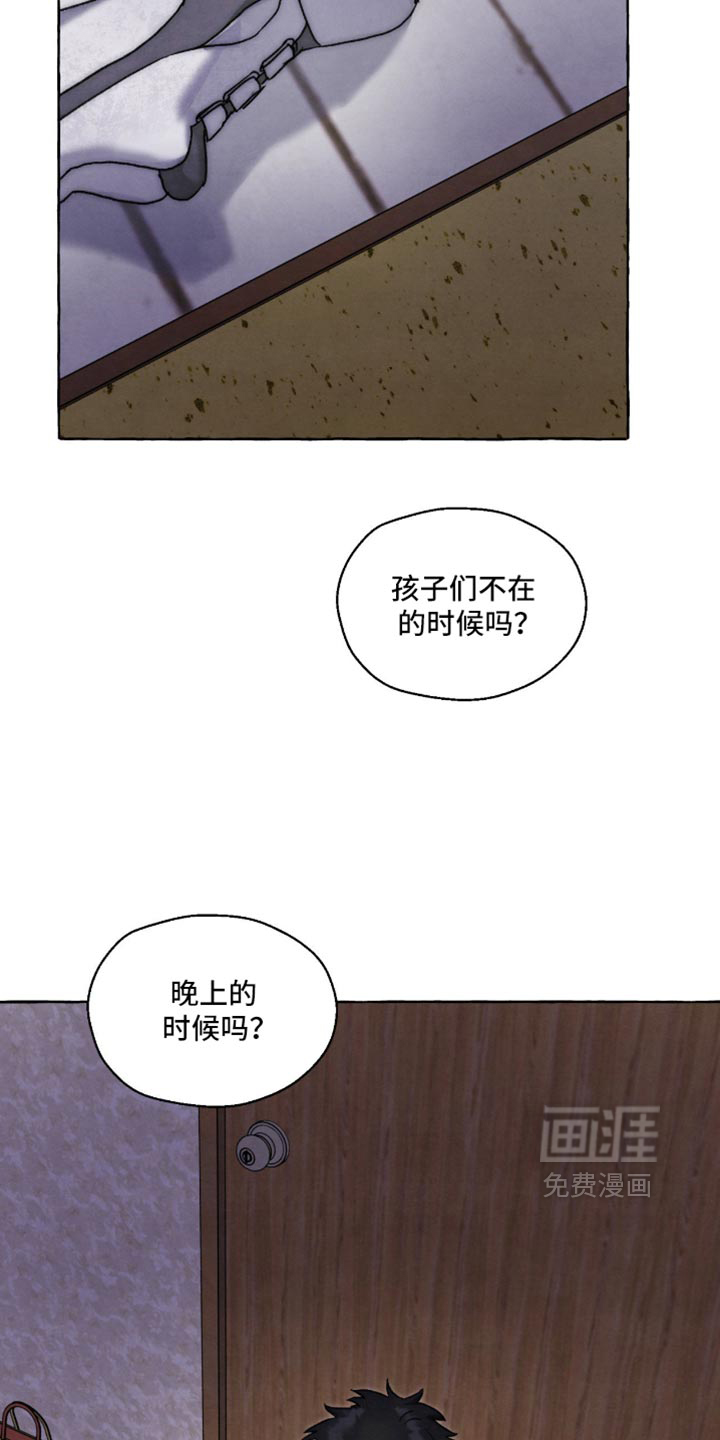 第134话32