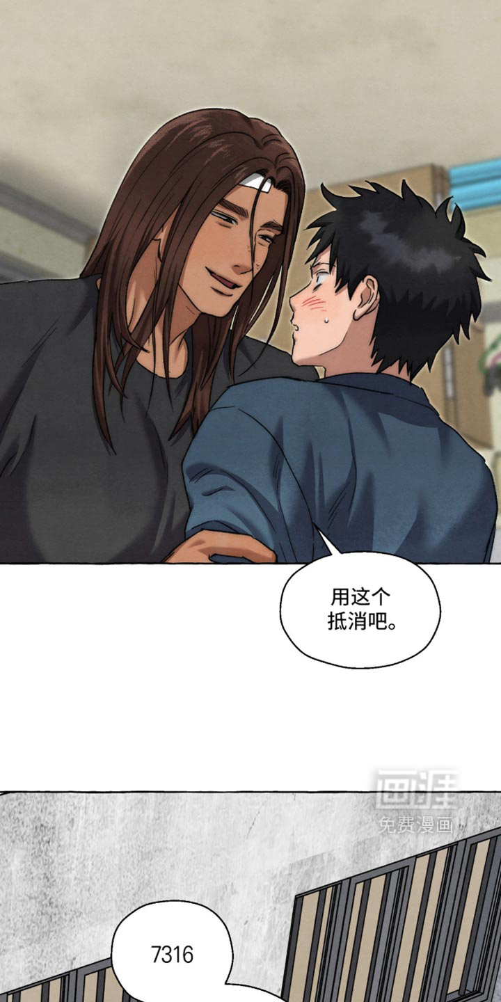 第134话9