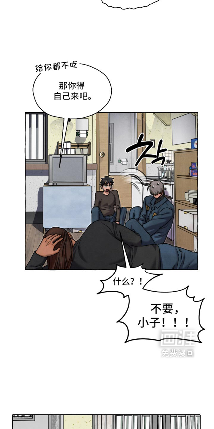 第134话26