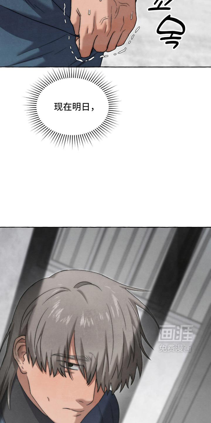 第134话15