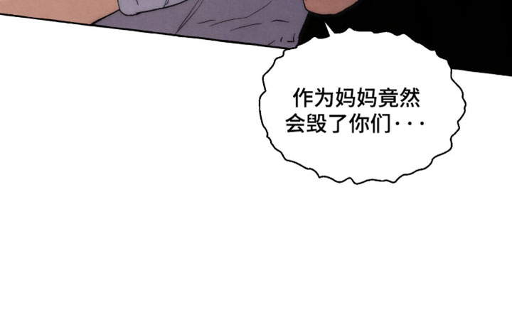 第131话 第35页