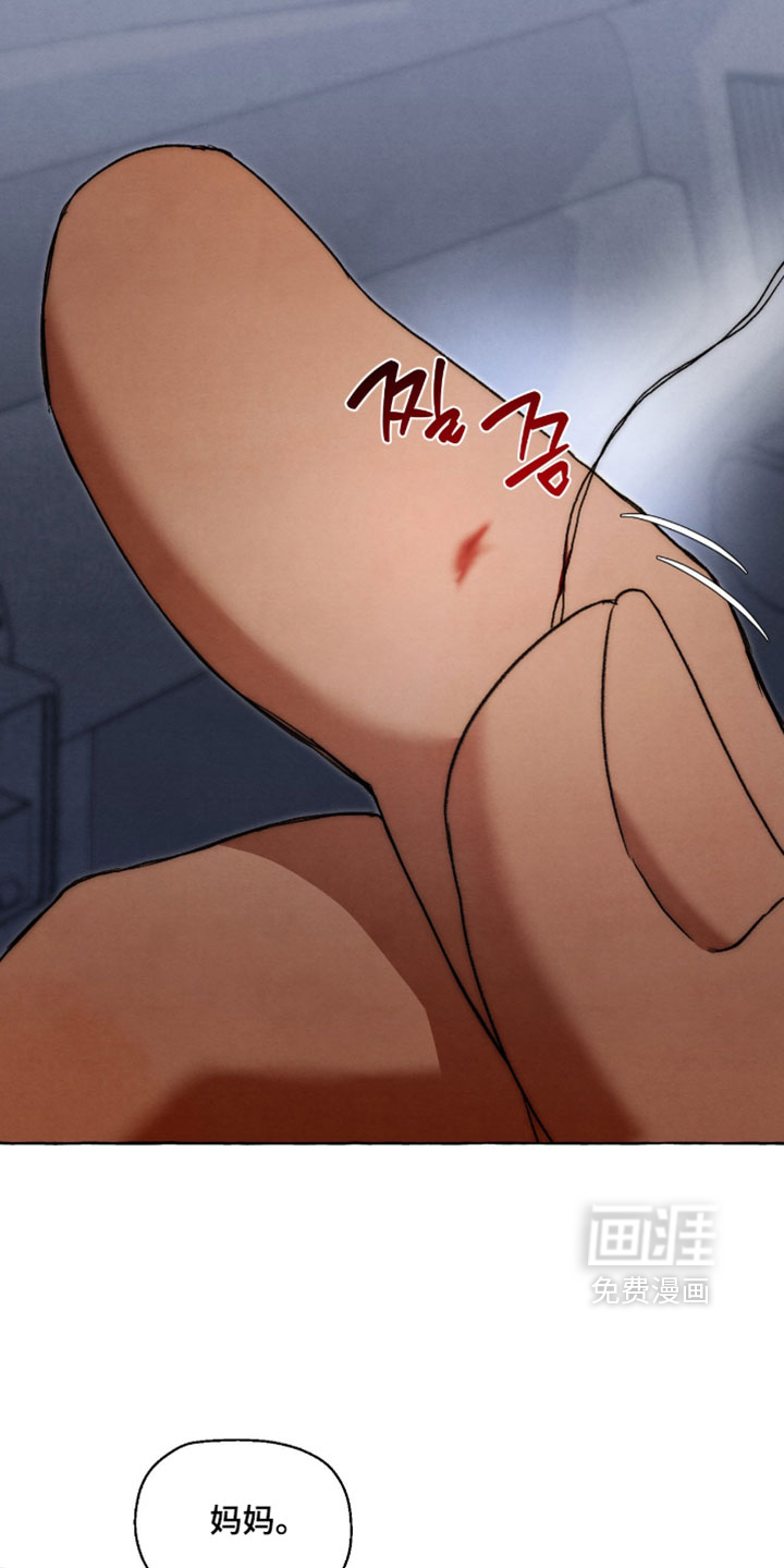 第131话 第25页
