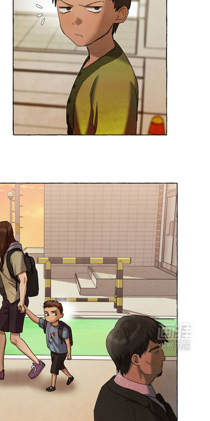 第130话 第19页