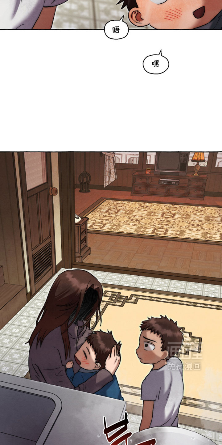 第129话 第25页