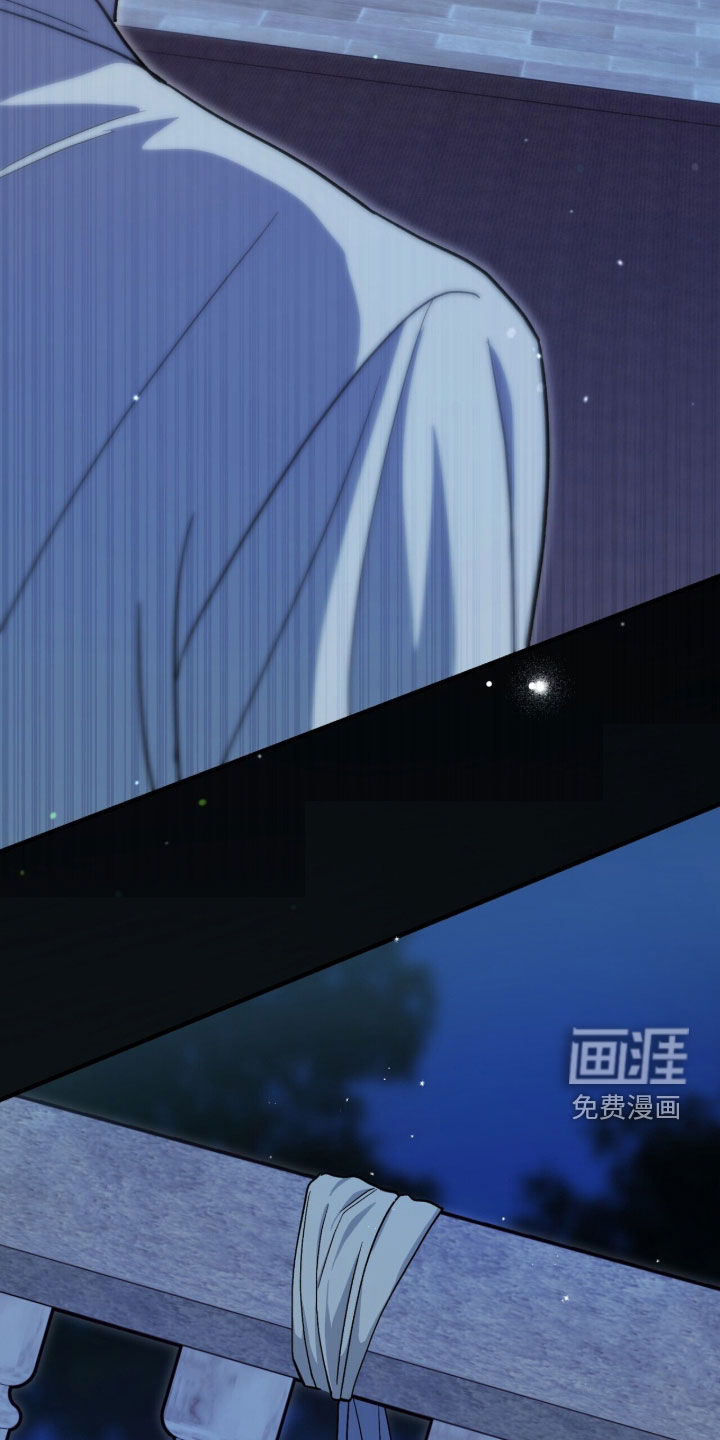 第110话 第41页