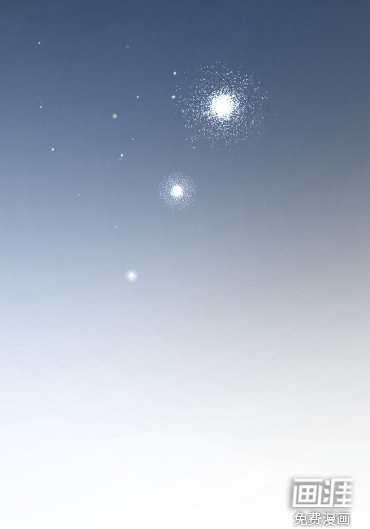 第110话 第43页