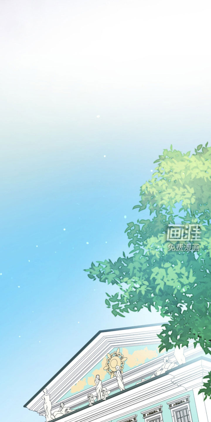 第109话 第9页