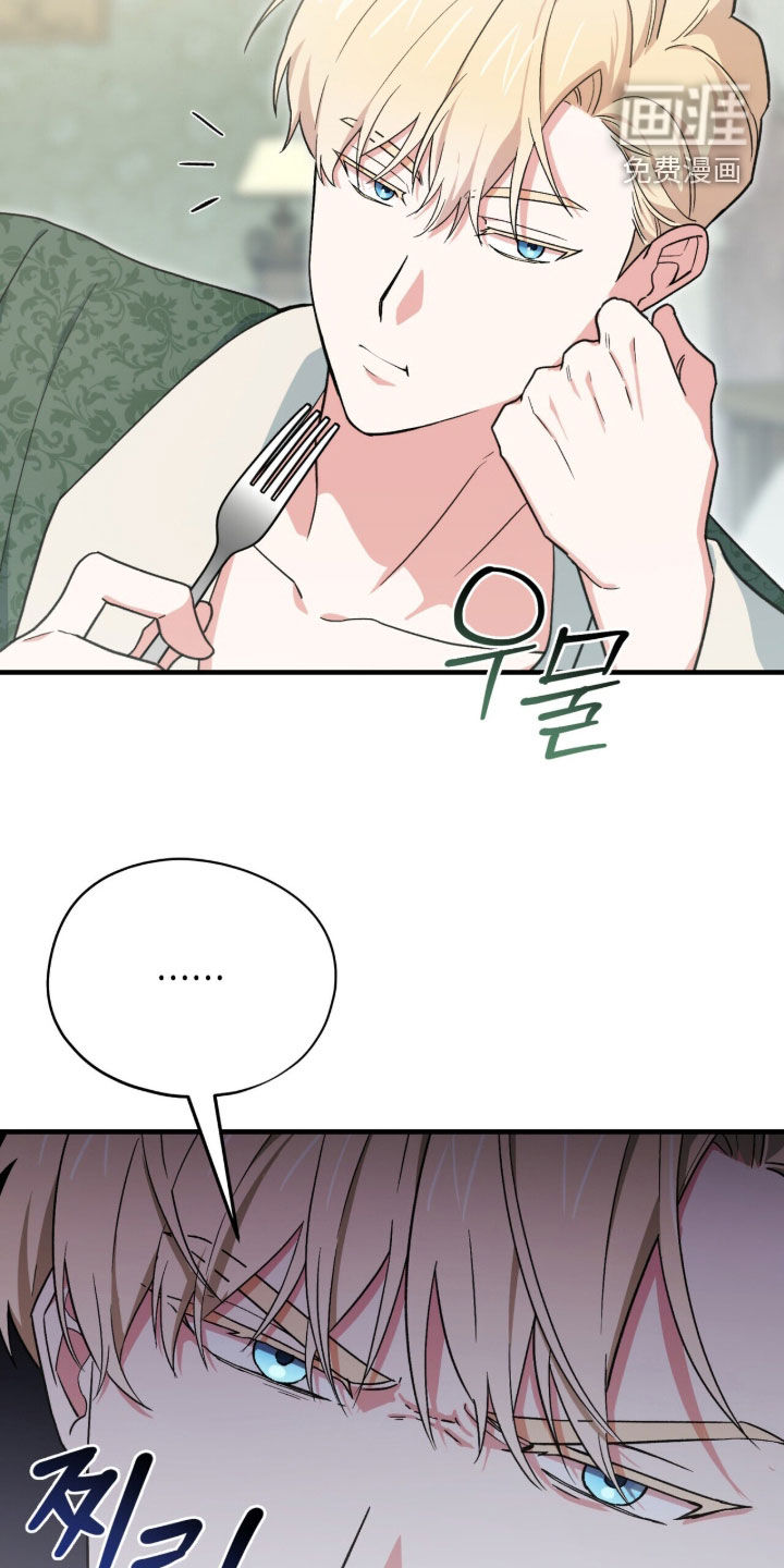 第109话 第19页