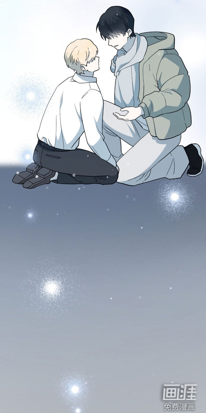 第108话 第42页