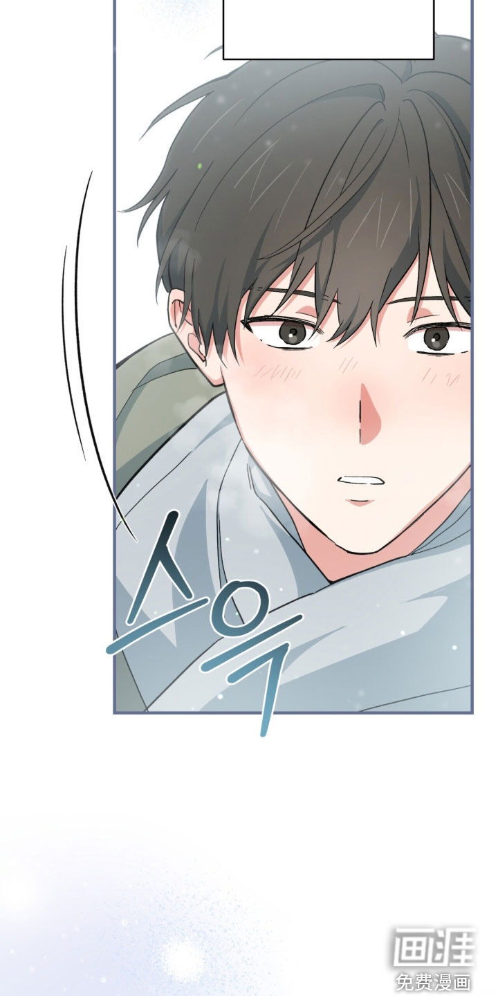 第108话 第40页