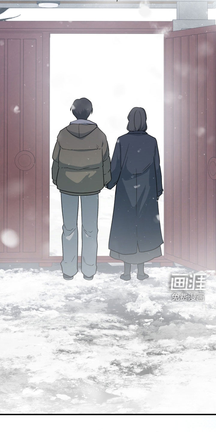 第108话 第32页