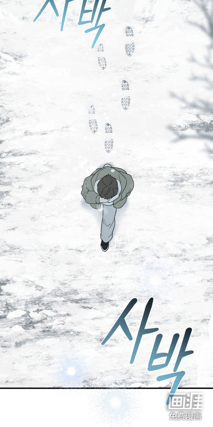 第108话 第38页