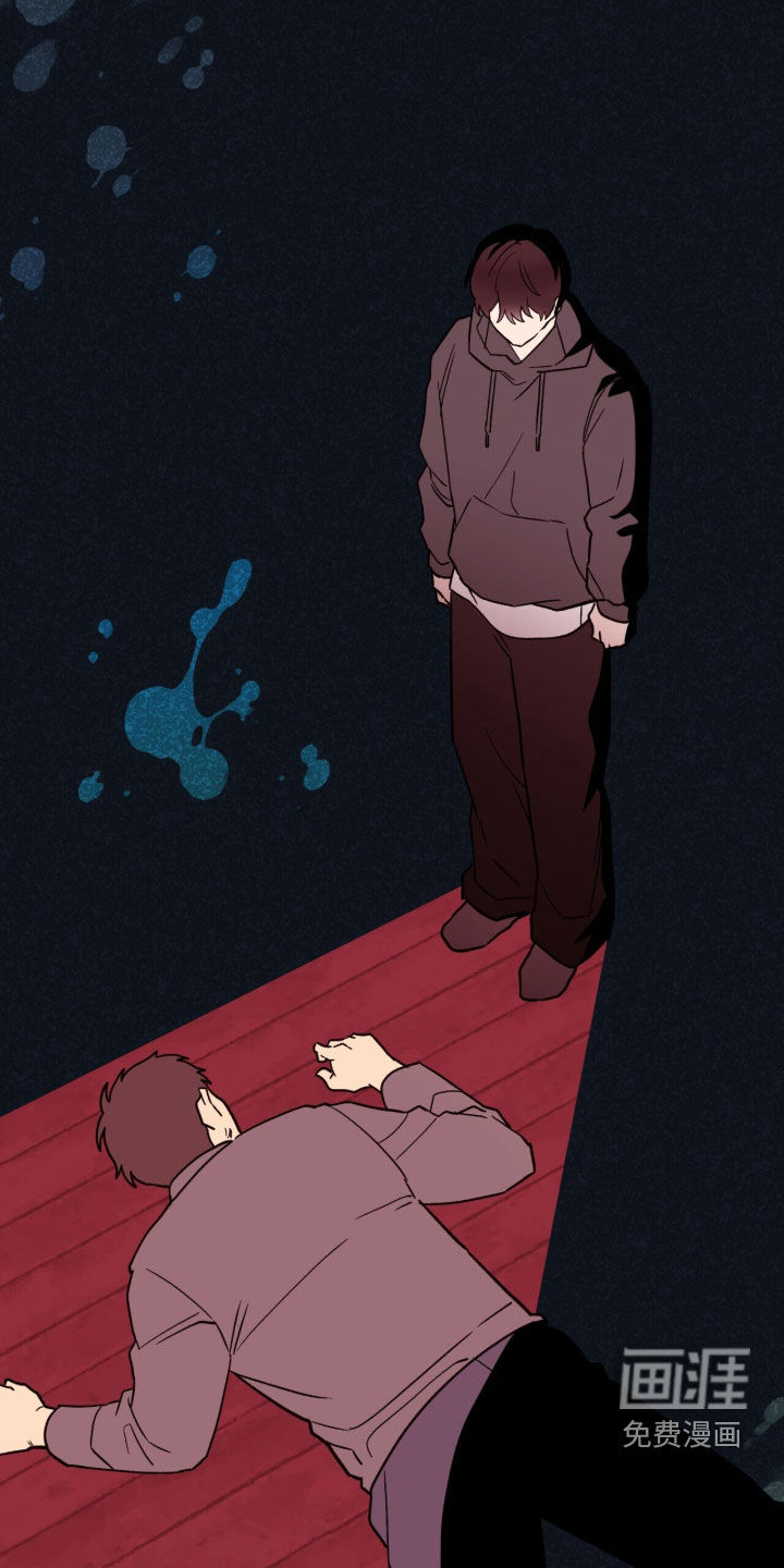 第108话 第5页